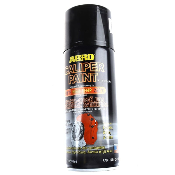 Краска-спрей ABRO, CP-555-BLK (023530)