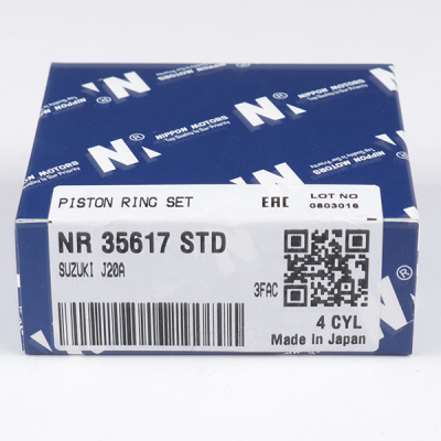 NR-35617-STD