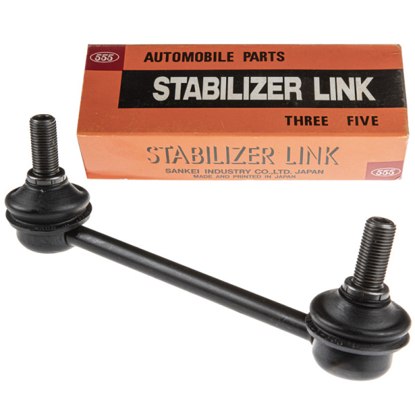 Линк стабилизатора SL7970R, MK382985 555