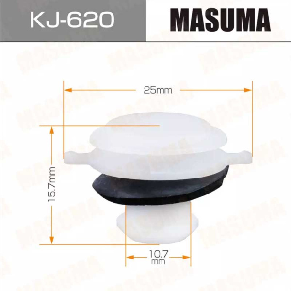 KJ-620