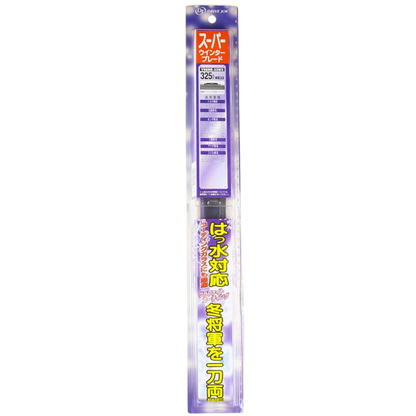 Дворник 325мм зимний Drive Joy V98NE-33W2 WE33 (019363)