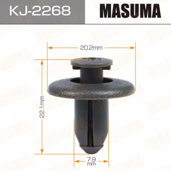 KJ-2268