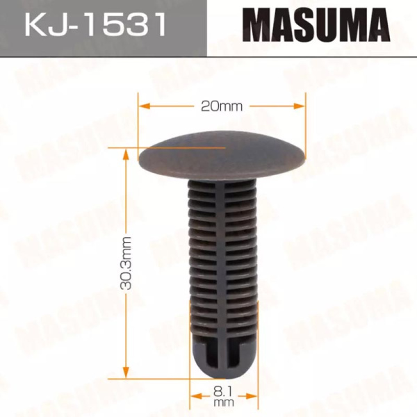 KJ-1531