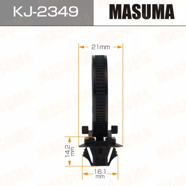 KJ-2349