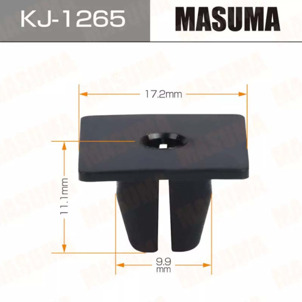 KJ-1265