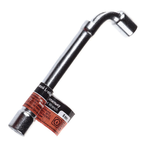 Ключ торц. Г-обр. АД-40708 8*8 мм (под шпильку) АвтоДело