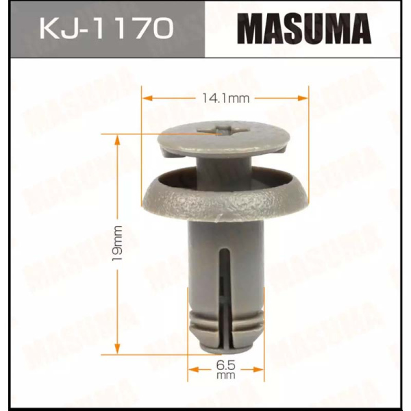 KJ-1170