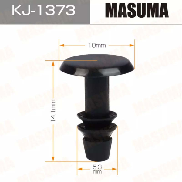 KJ-1373