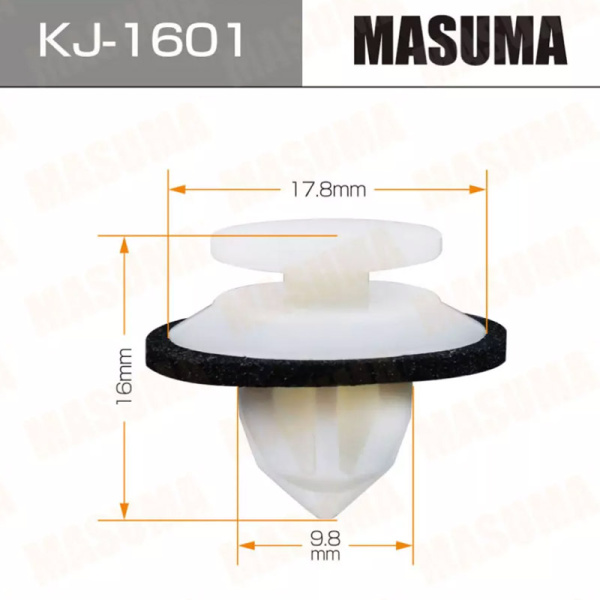 KJ-1601