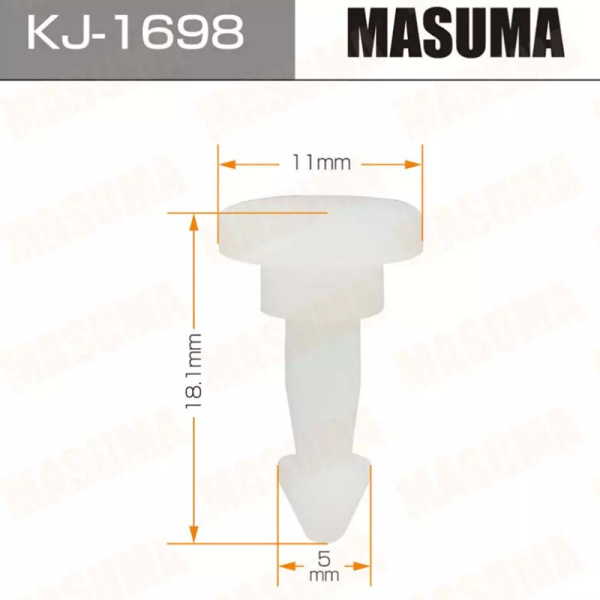KJ-1698