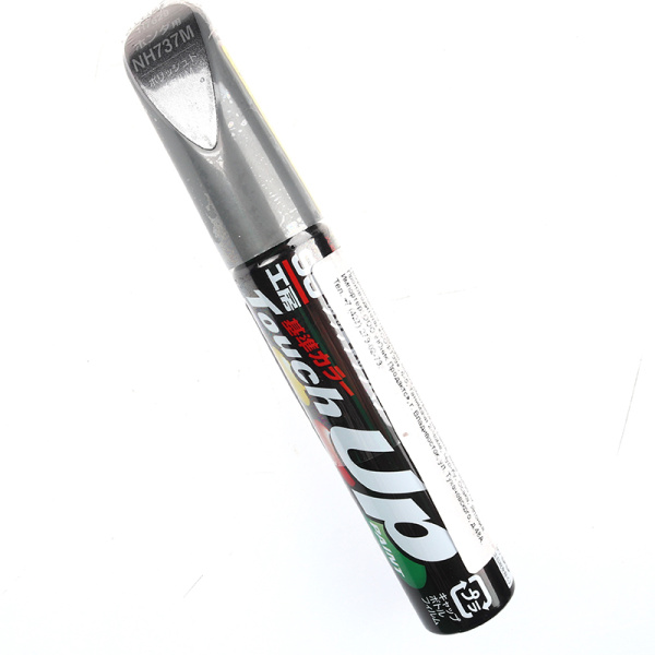 H-7629