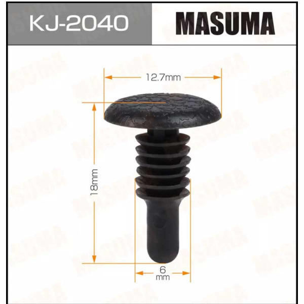 KJ-2040