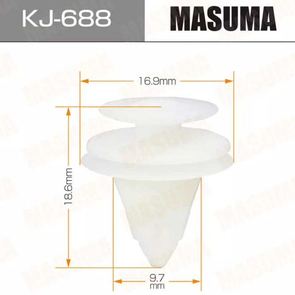 KJ-688