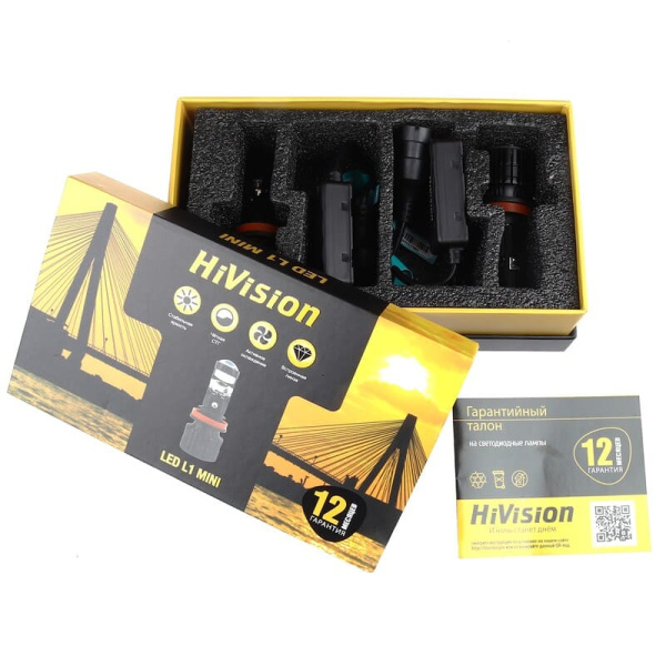 H11/H8/H16 12V 6000K  HiVision L1 Lens mini (к-т) 003513