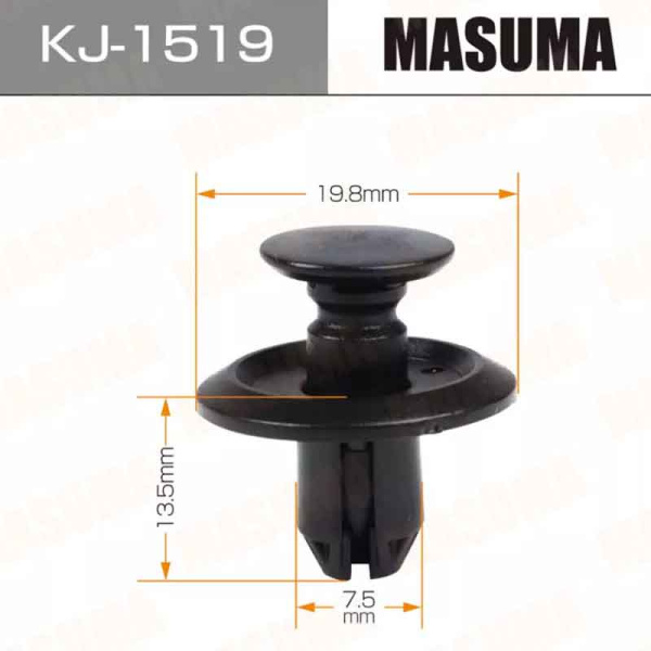 KJ-1519
