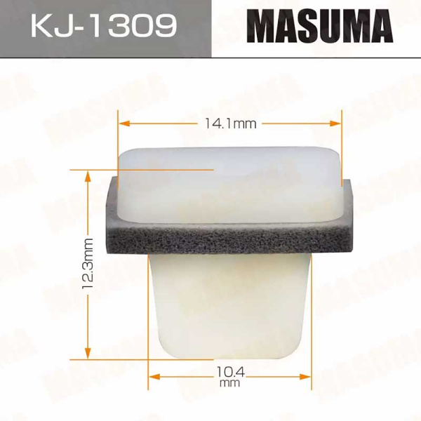 KJ-1309