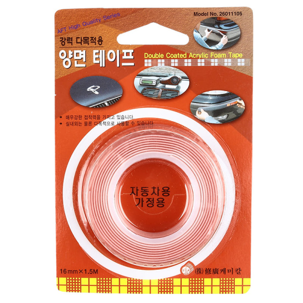 Лента клейкая 2х-ст. 16*1,5 (26011287/160039/161036)