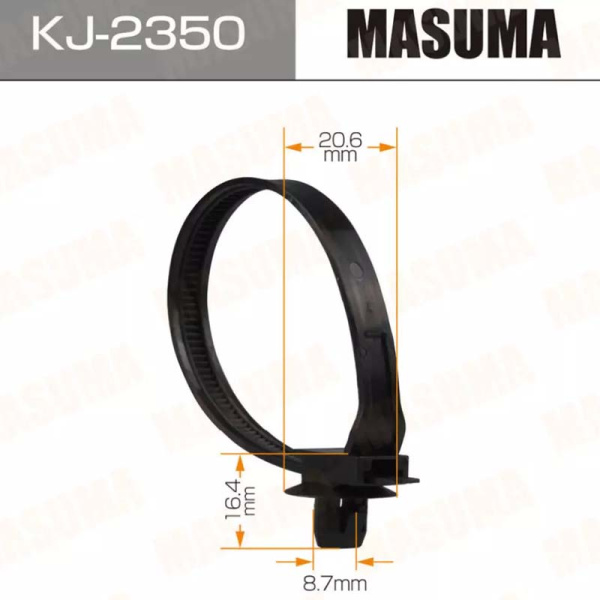 KJ-2350