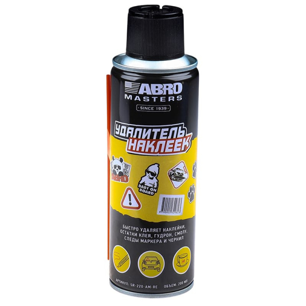 Удалитель скотча,наклеек ABRO 200мл. (SR-220-AM-RE/329823)