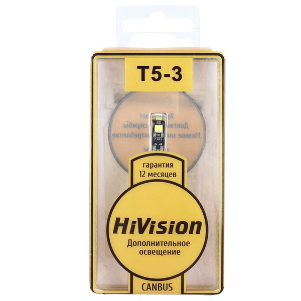 светод. 12V 6000K, T5-3 (002283/001538)  HiVision