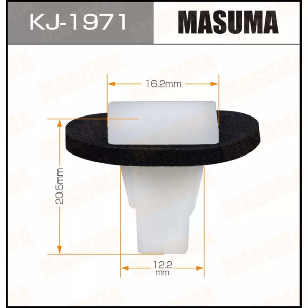 KJ-1971