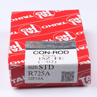 R725ASTD