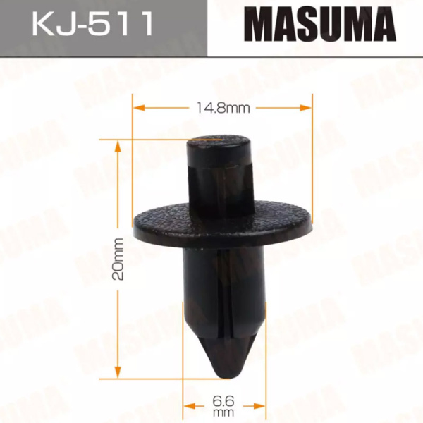 KJ-511