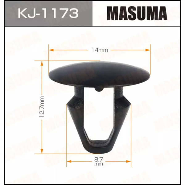 KJ-1173
