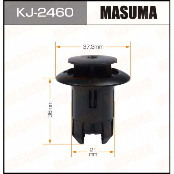 KJ-2460