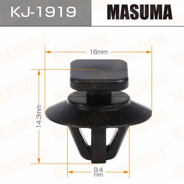 KJ-1919