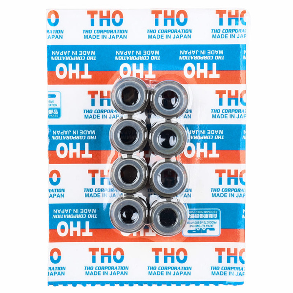 мск. MV208 13207-V1700 (02050024) THO (8шт)