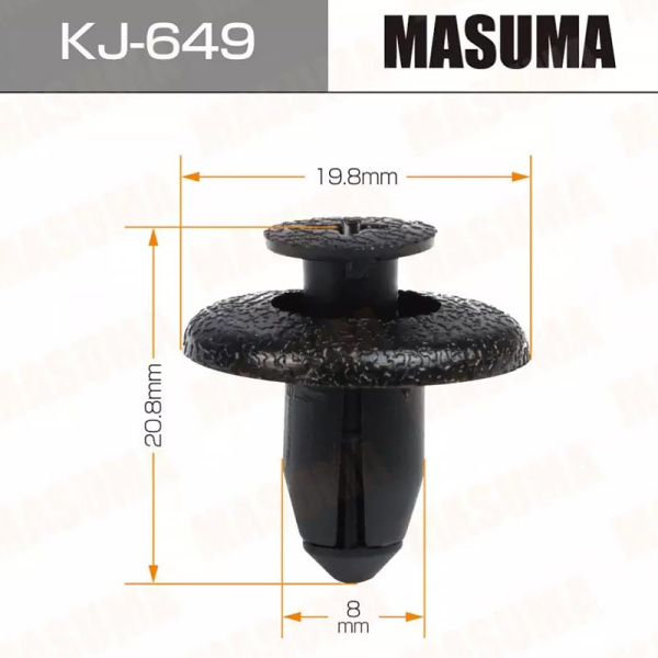 KJ-649