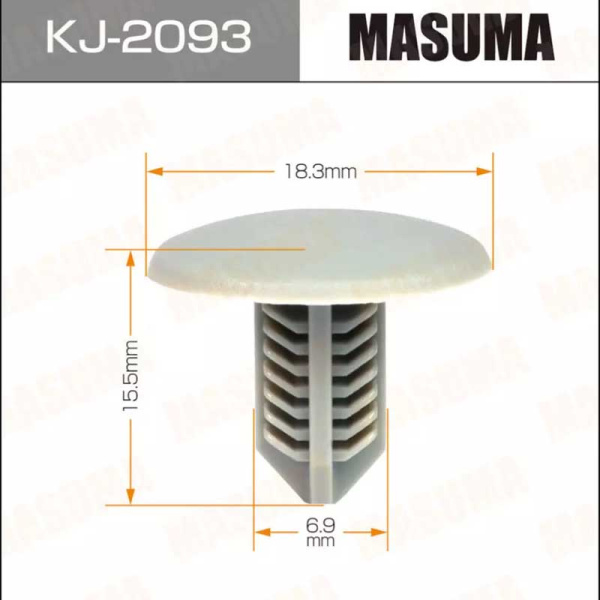 KJ-2093
