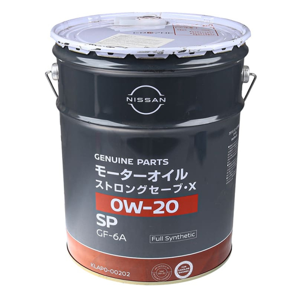 Масло 0W20 SP/GF-6A Nissan Strong Save-X  20л синтетическое (KLAP0-00202)