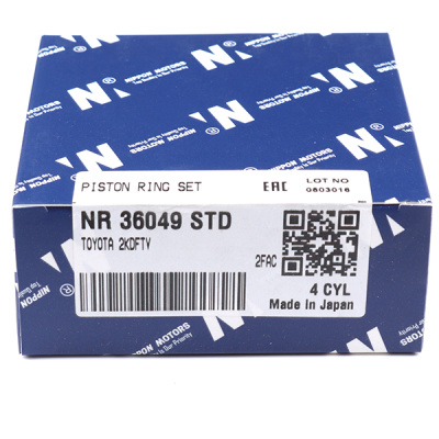 NR-36049-STD