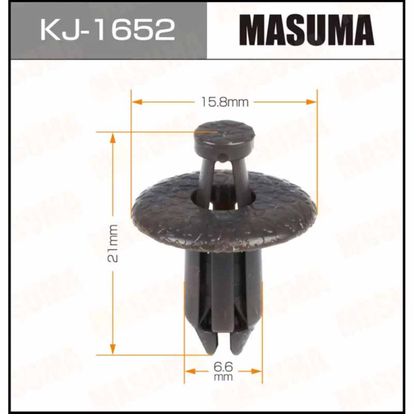 KJ-1652