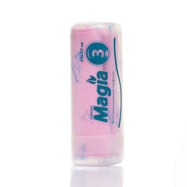 MG-0105