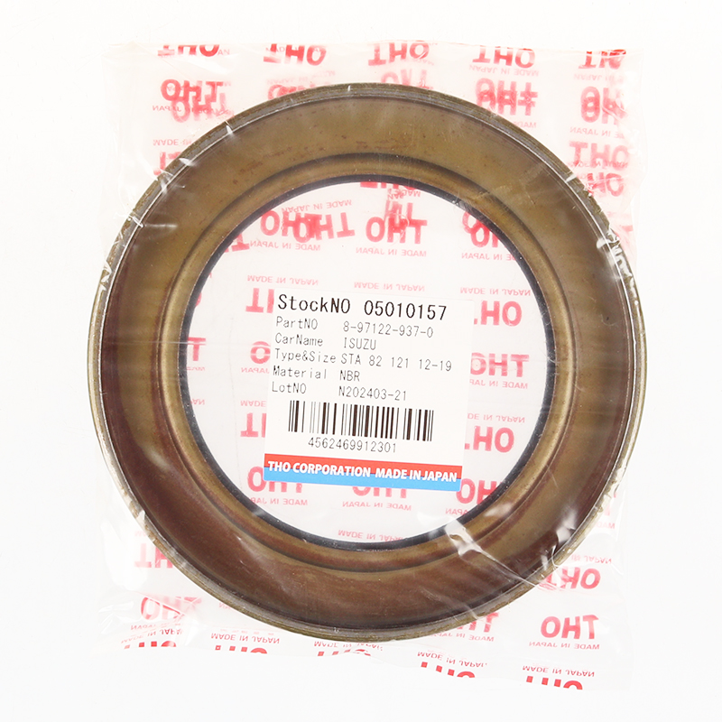 8-97122-937-0 8-97122-937-0