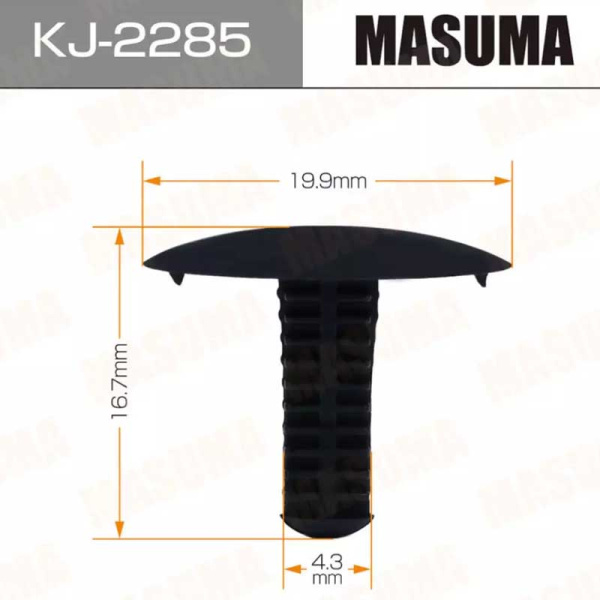 KJ-2285