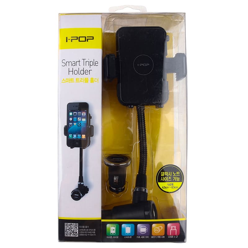 Держатель телефона с прикурив. (6IT3900208/099762) черн./разъем USB