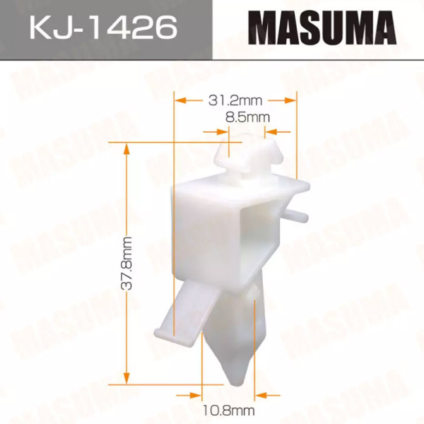 KJ-1426