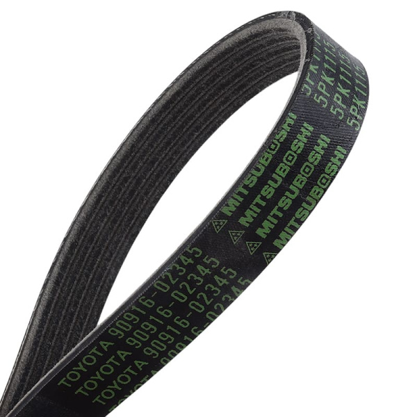 ручейк. 5PK 1115, 90916-02345 ориг (распр)