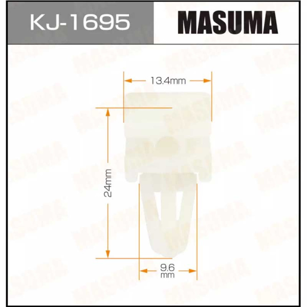 KJ-1695