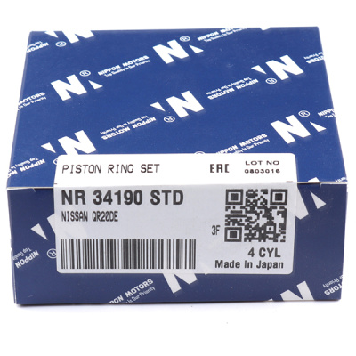 NR-34190-STD