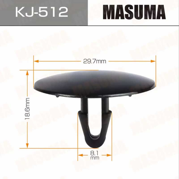 KJ-512