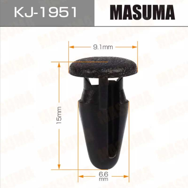 KJ-1951