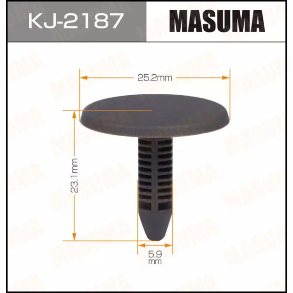 KJ-2187