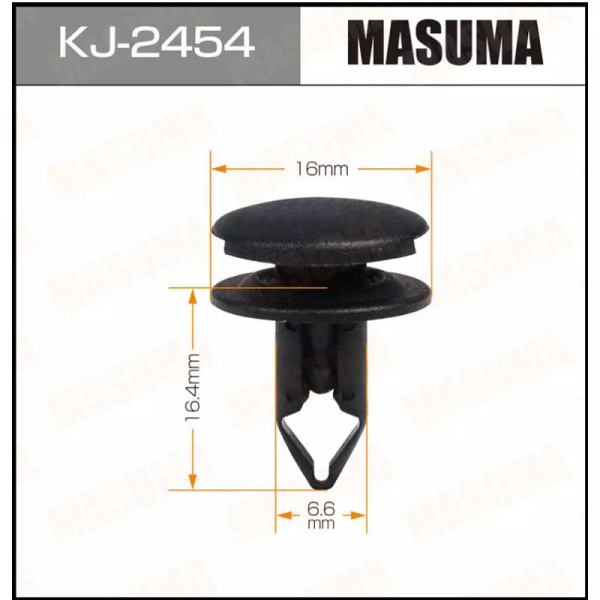 KJ-2454