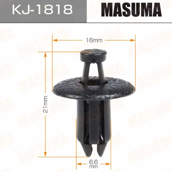 KJ-1818