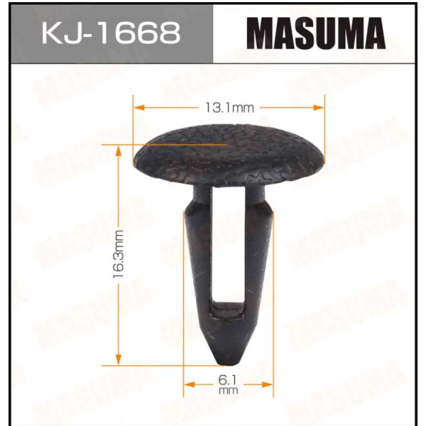 KJ-1668
